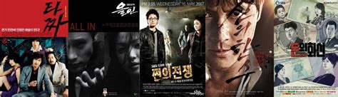 Top Korean Movies and Dramas Themed With Gambling.